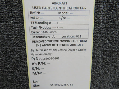 SA-KX020226AJ-58BS