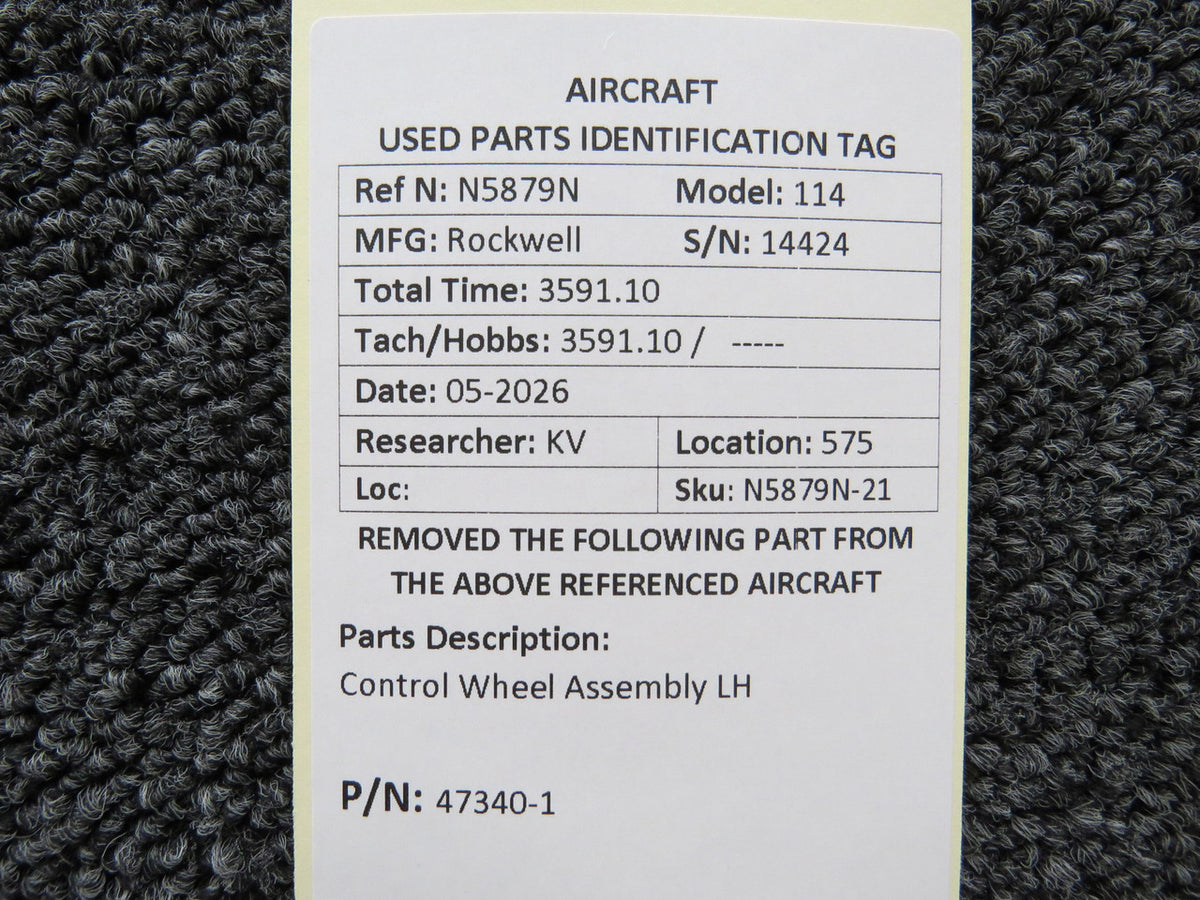 N5879N-21KW