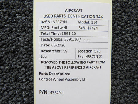 N5879N-21KW