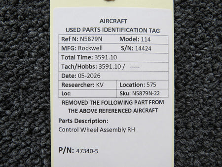N5879N-22KW