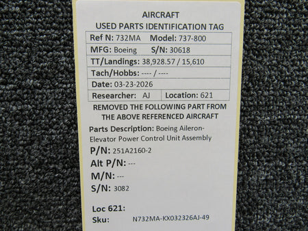 N732MA-KX032326AJ-49MB-N7