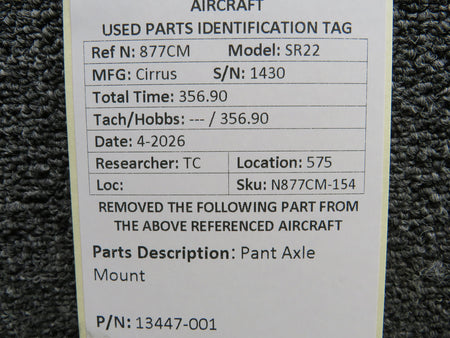 N877CM-154KW