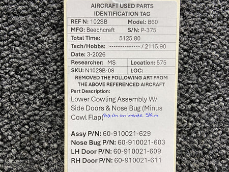 N102SB-08KW-PA