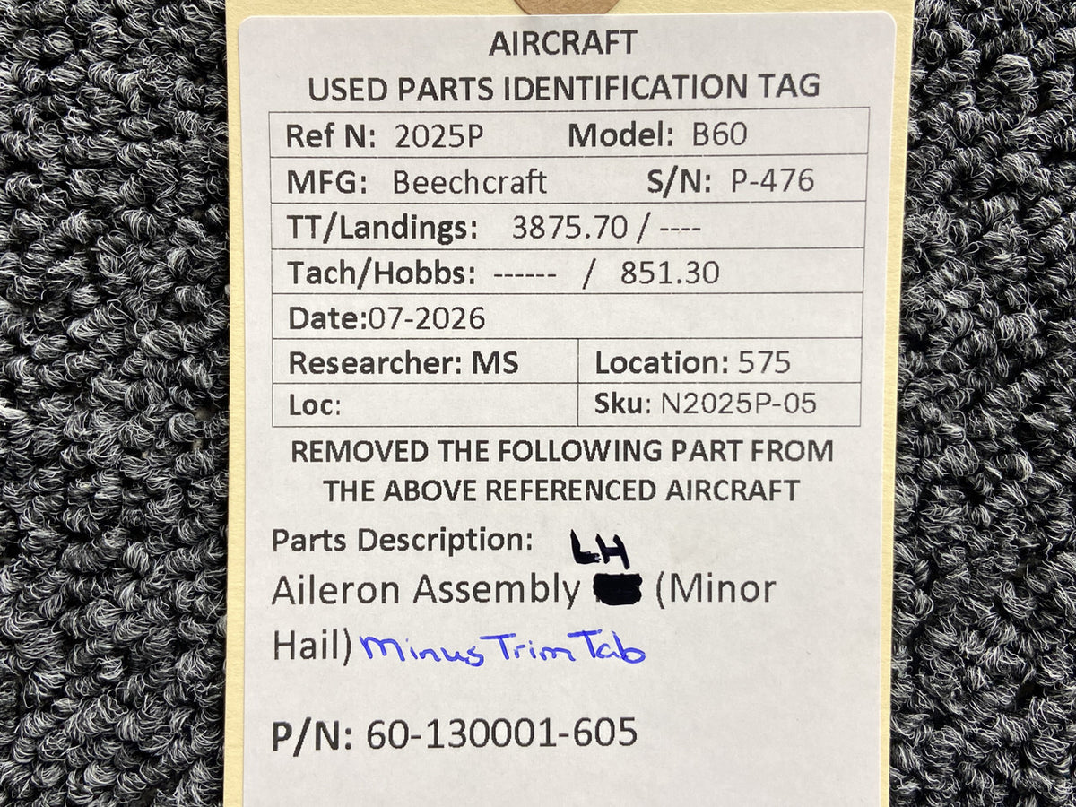 N2025P-295BS