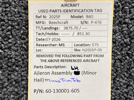N2025P-295BS