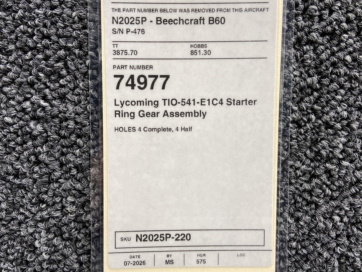 N2025P-220BS