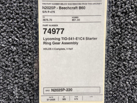 N2025P-220BS