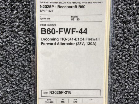 N2025P-218BS