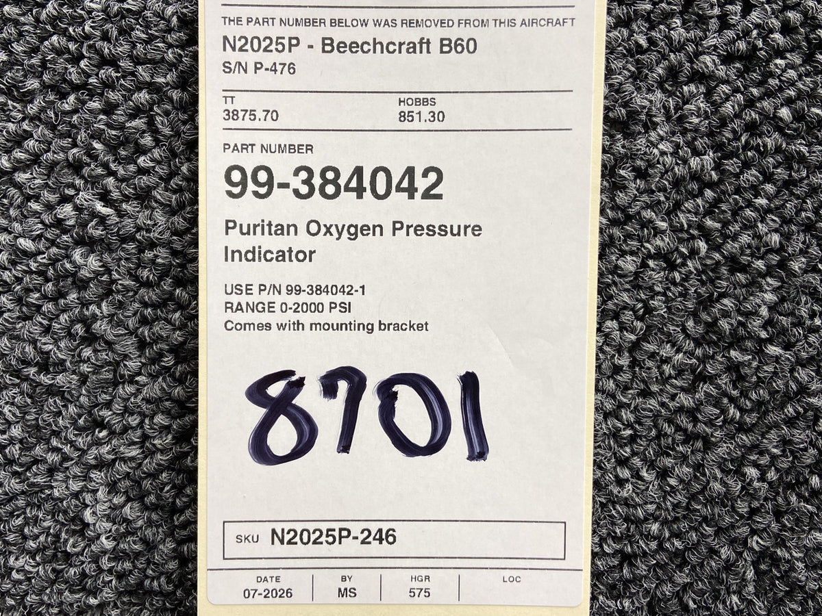 N2025P-246BS