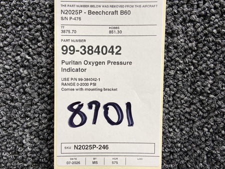 N2025P-246BS