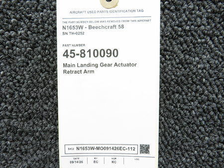 N1653W-MO091426EC-112MB