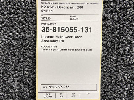 N2025P-275BS