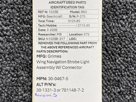 N102SB-317KW-RE