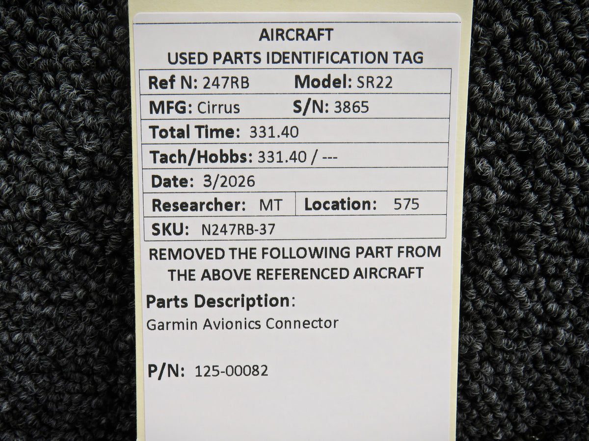 N247RB-37KW