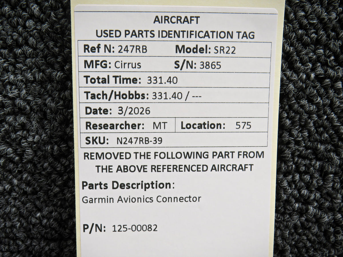 N247RB-39KW