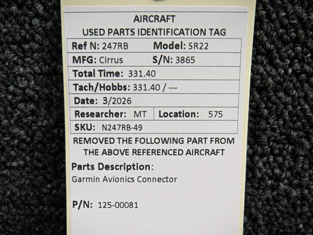 N247RB-49KW