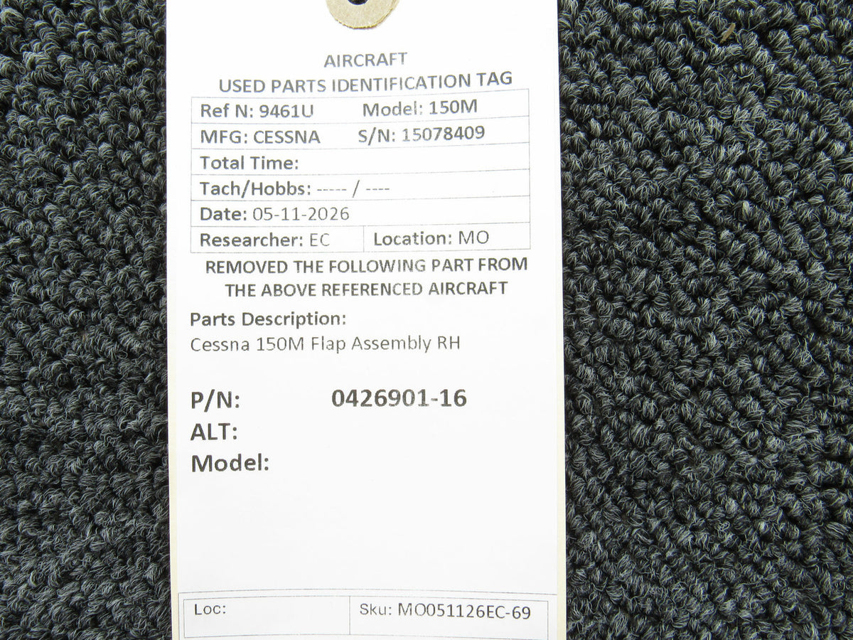 MO051126EC-69SB