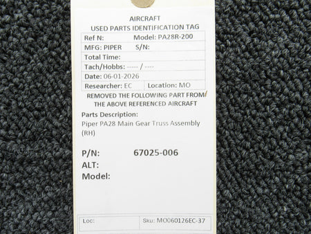 MO060126EC-37SB