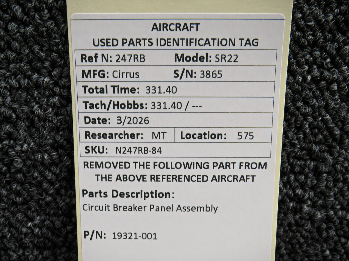 N247RB-84KW-HA