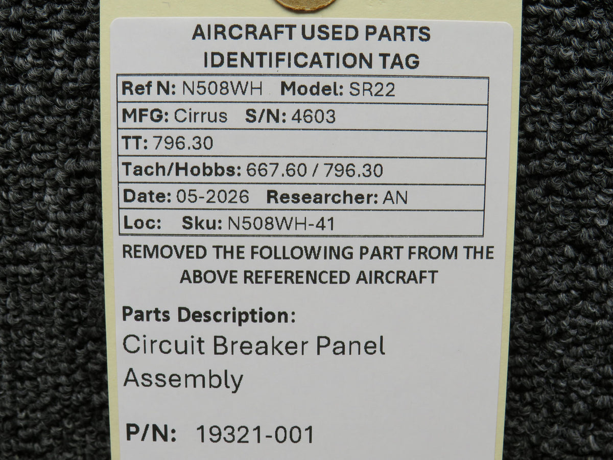 N508WH-41KW