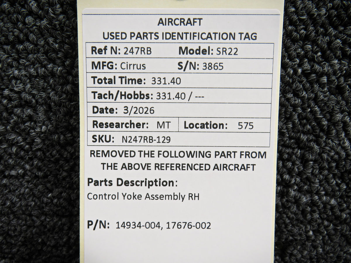 N247RB-129KW-N2