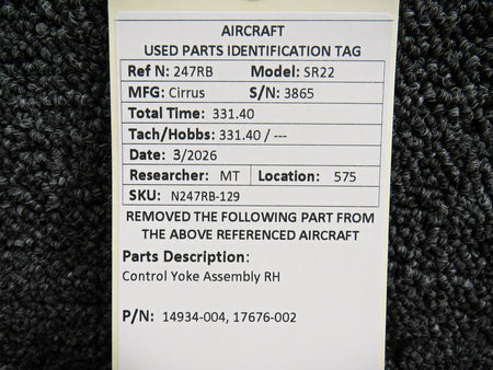 N247RB-129KW-N2