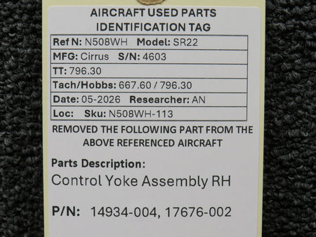 N508WH-113KW