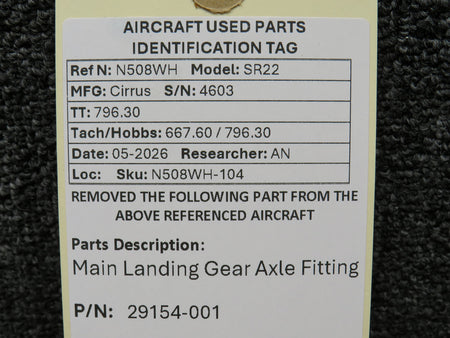 N508WH-104KW
