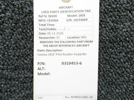 MO051126EC-19SB