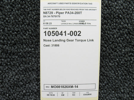 MO081826XM-13MB