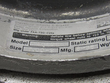 MO051826EC-55MB