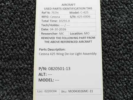 MO043026MC-11MB-VE