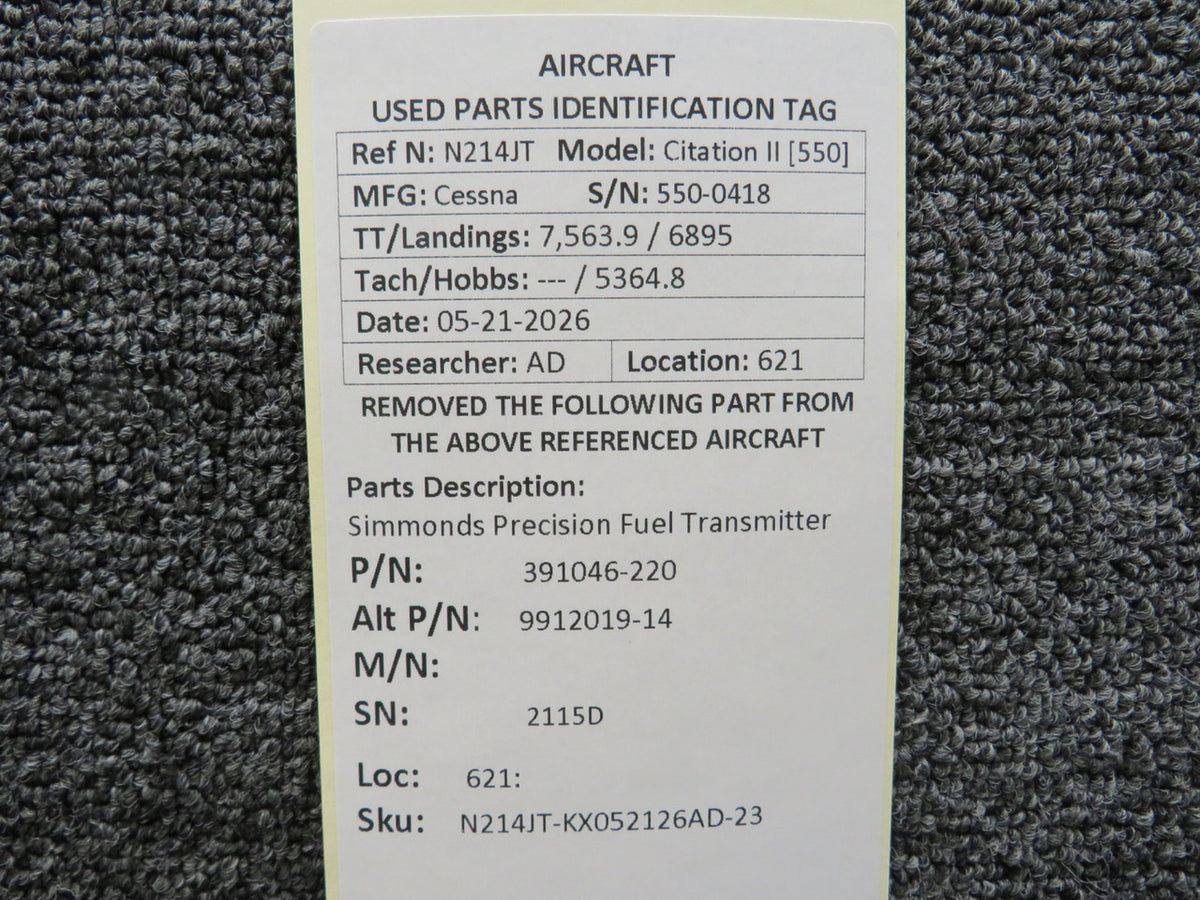 N214JT-KX052126AD-23SB