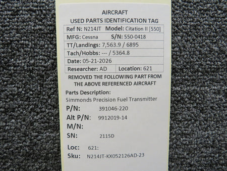 N214JT-KX052126AD-23SB