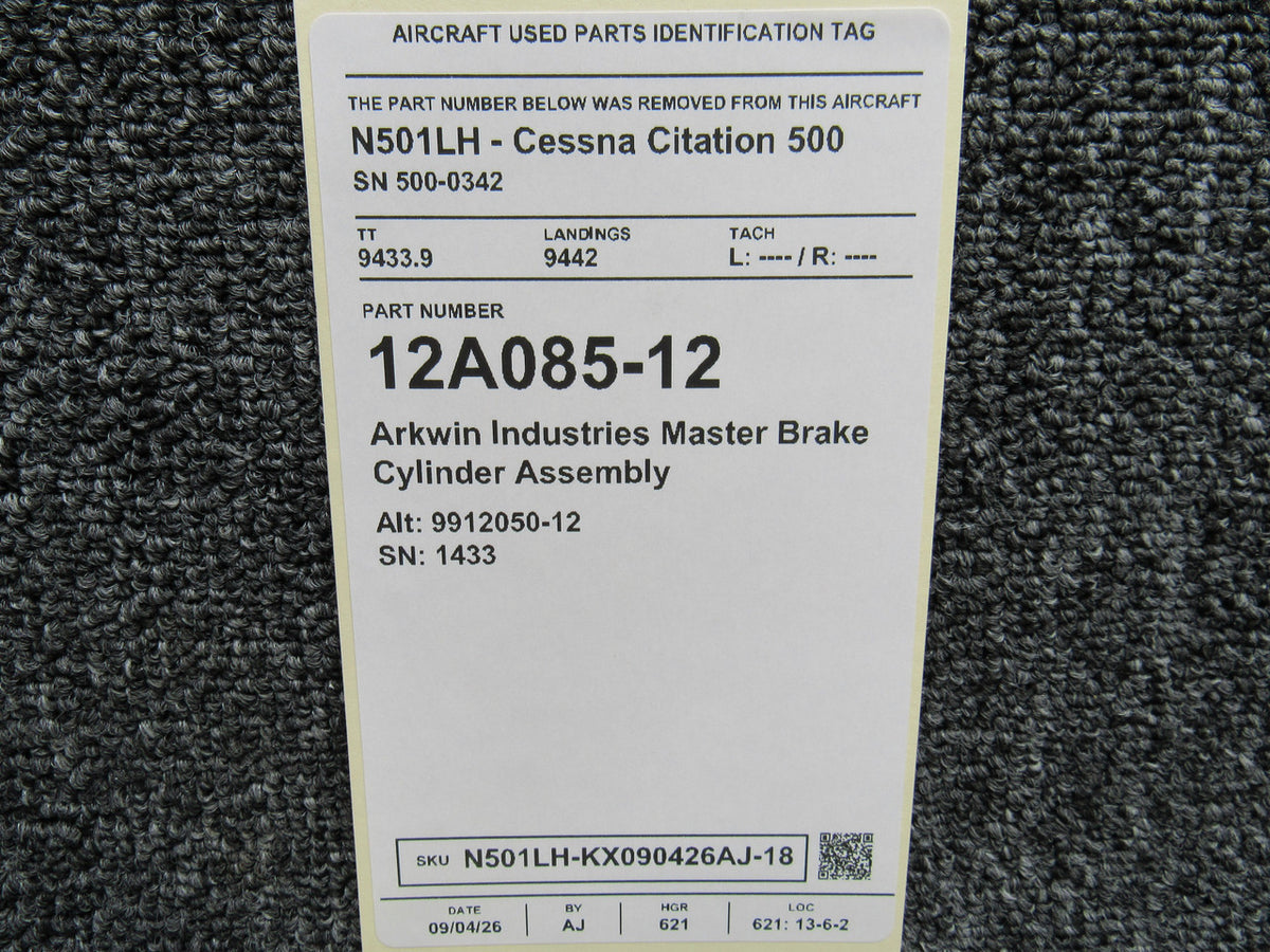 N501LH-KX090426AJ-18AS
