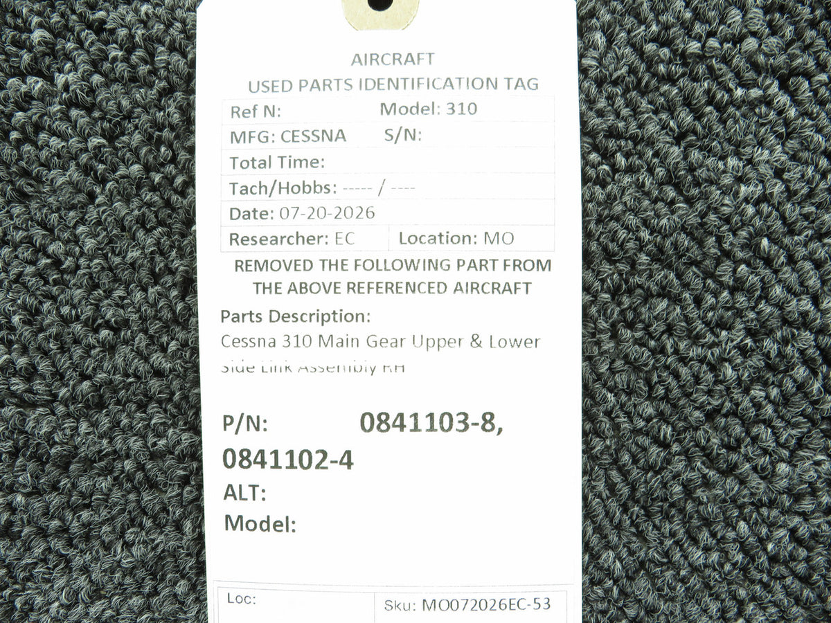 MO072026EC-53AS