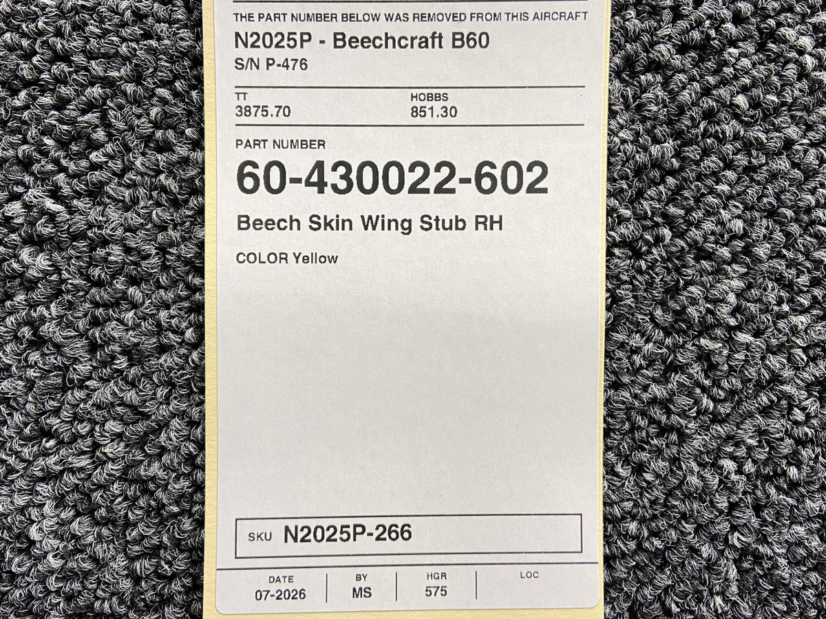 N2025P-266BS
