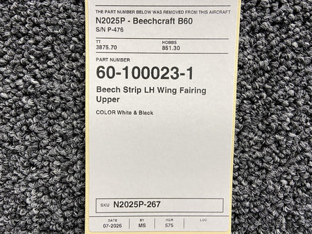 N2025P-267BS