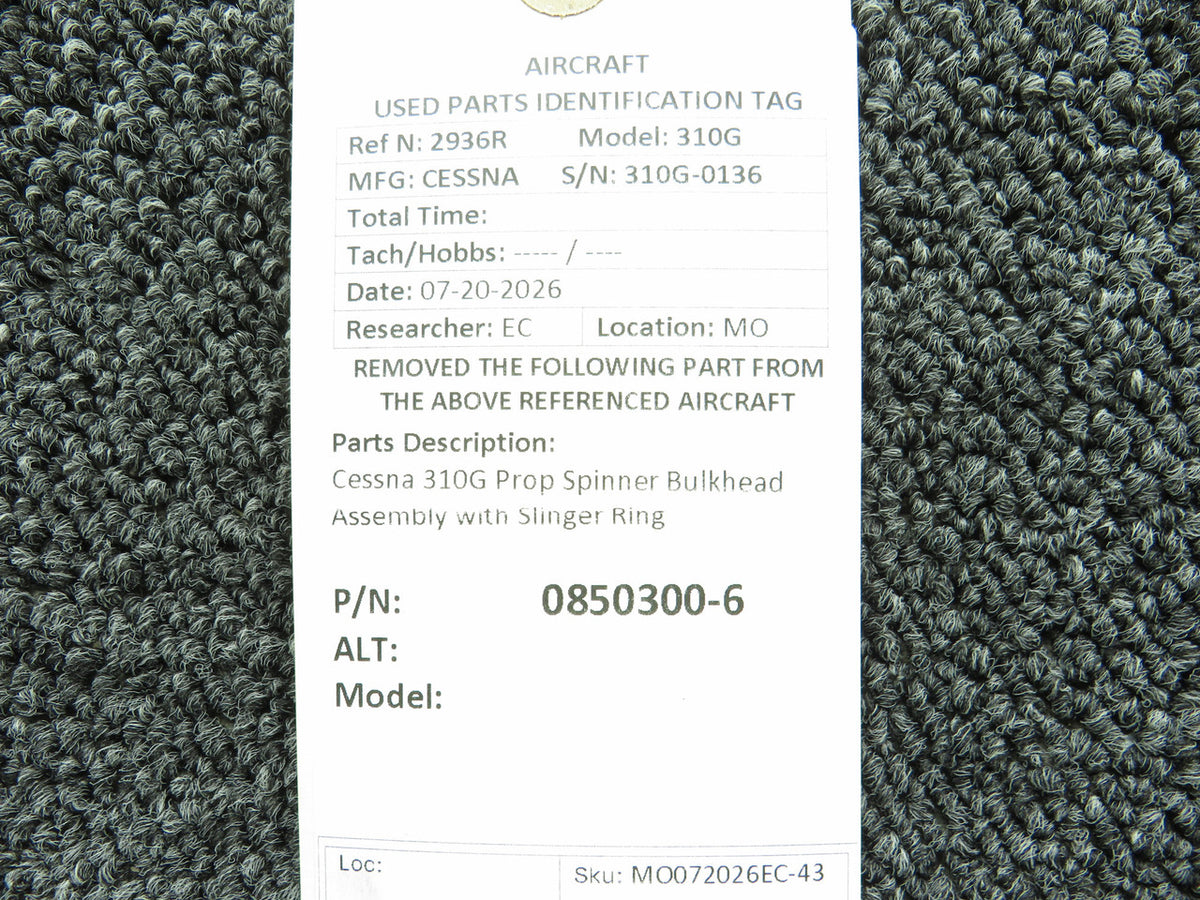 MO072026EC-43AS