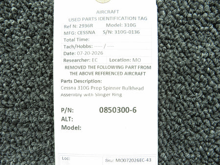 MO072026EC-43AS