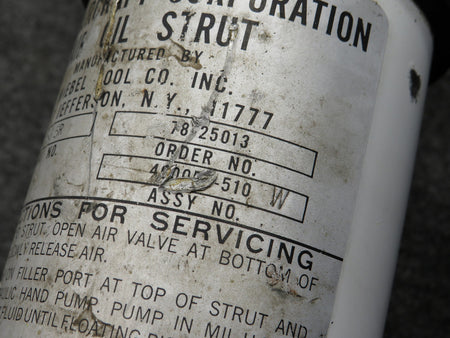 MO081726EC-23JL