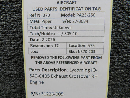 N370-203KW