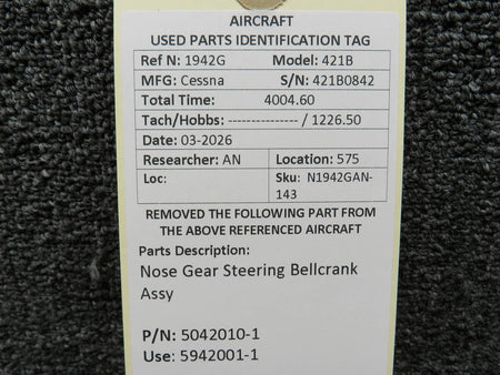 N1942GAN-143KW-OG