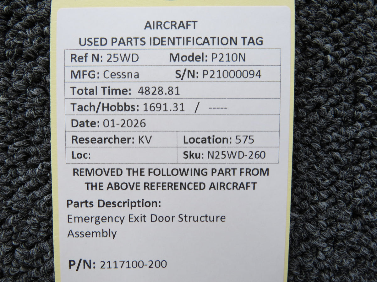 N25WD-260KW