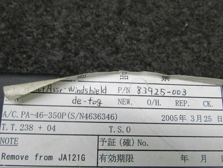 Piper 83925-003 Piper PA46-350P Duct Assembly Defrost RH SA