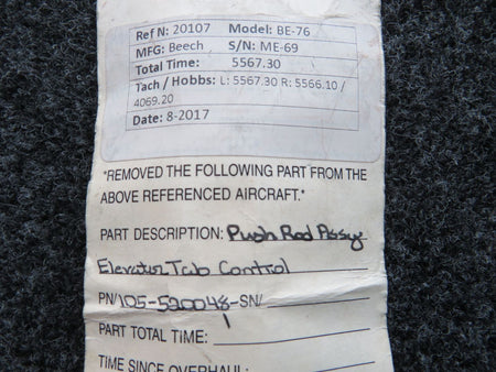 105-520048-1 Beechcraft BE-76 Push Rod Assembly Elevator Tab Control BAS Part Sales | Airplane Parts