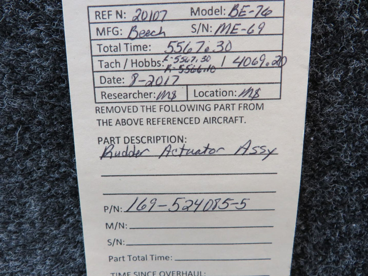 169-524085-5 Beech BE-76 Rudder Actuator Assembly BAS Part Sales | Airplane Parts