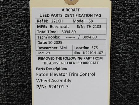 N221CH-107KW
