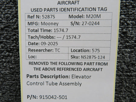 N5287S-124KW