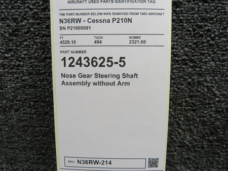 N36RW-214AS